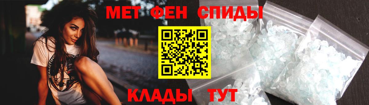Amphetamine Premium Дюртюли