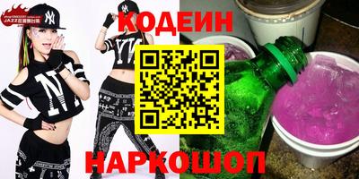jwh Кингисепп