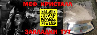 кокаин колумбия Кимры