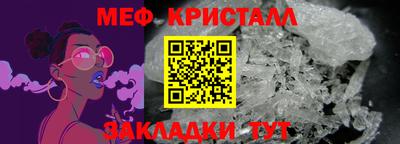 героин Кинель