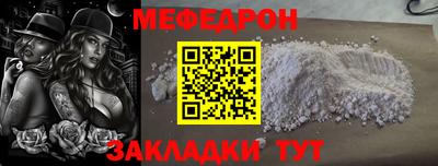 jwh Кингисепп