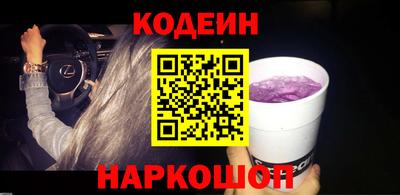кокаин колумбия Кимры