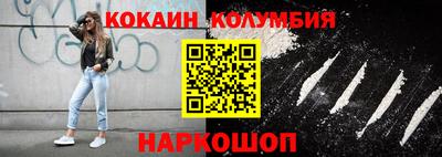 jwh Кингисепп