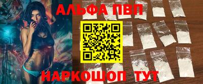 героин Кинель