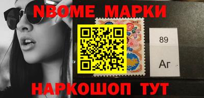 jwh Кингисепп