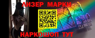 кокаин колумбия Кимры