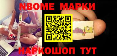 кокаин колумбия Кимры