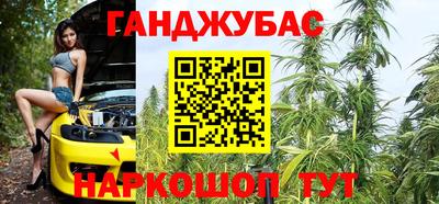 кокаин колумбия Кимры