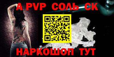 jwh Кингисепп