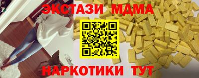 jwh Кингисепп