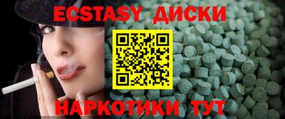 jwh Кингисепп