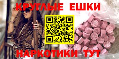 jwh Кингисепп