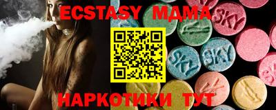 кокаин колумбия Кимры