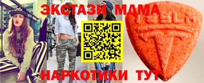 кокаин колумбия Кимры