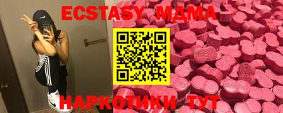 кокаин колумбия Кимры