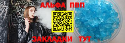 кокаин колумбия Кимры