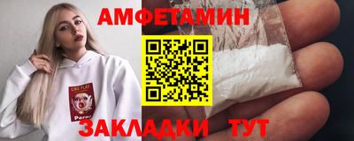 jwh Кингисепп