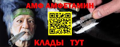 кокаин колумбия Кимры