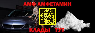 героин Кинель
