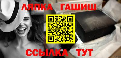 кокаин колумбия Кимры