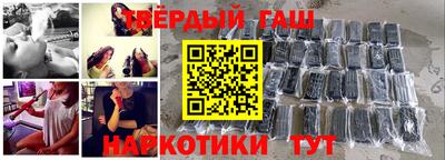 кокаин колумбия Кимры