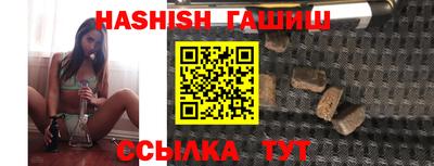jwh Кингисепп
