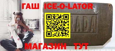 кокаин колумбия Кимры