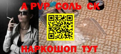 кокаин колумбия Кимры