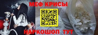 jwh Кингисепп
