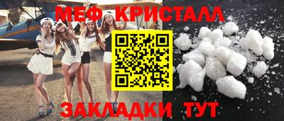 героин Кинель