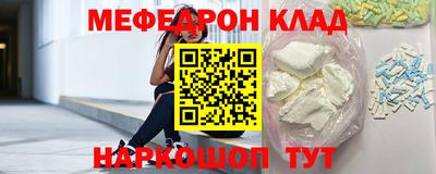 героин Кинель