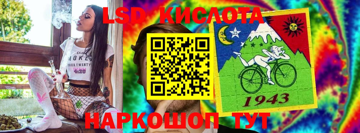 Наркотические марки 1,8мг  где можно купить   Дюртюли  Вход с VPN  Марки NBOMe 